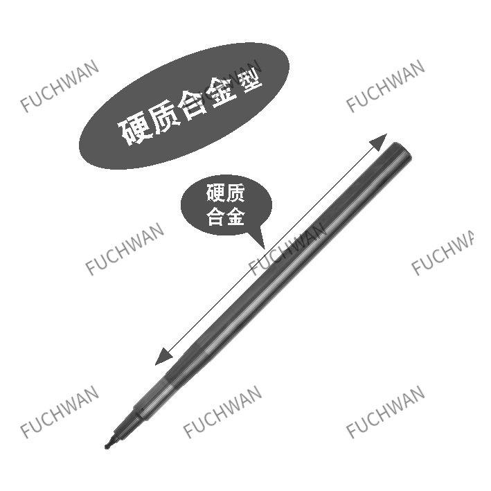 伊春铣刀延长杆